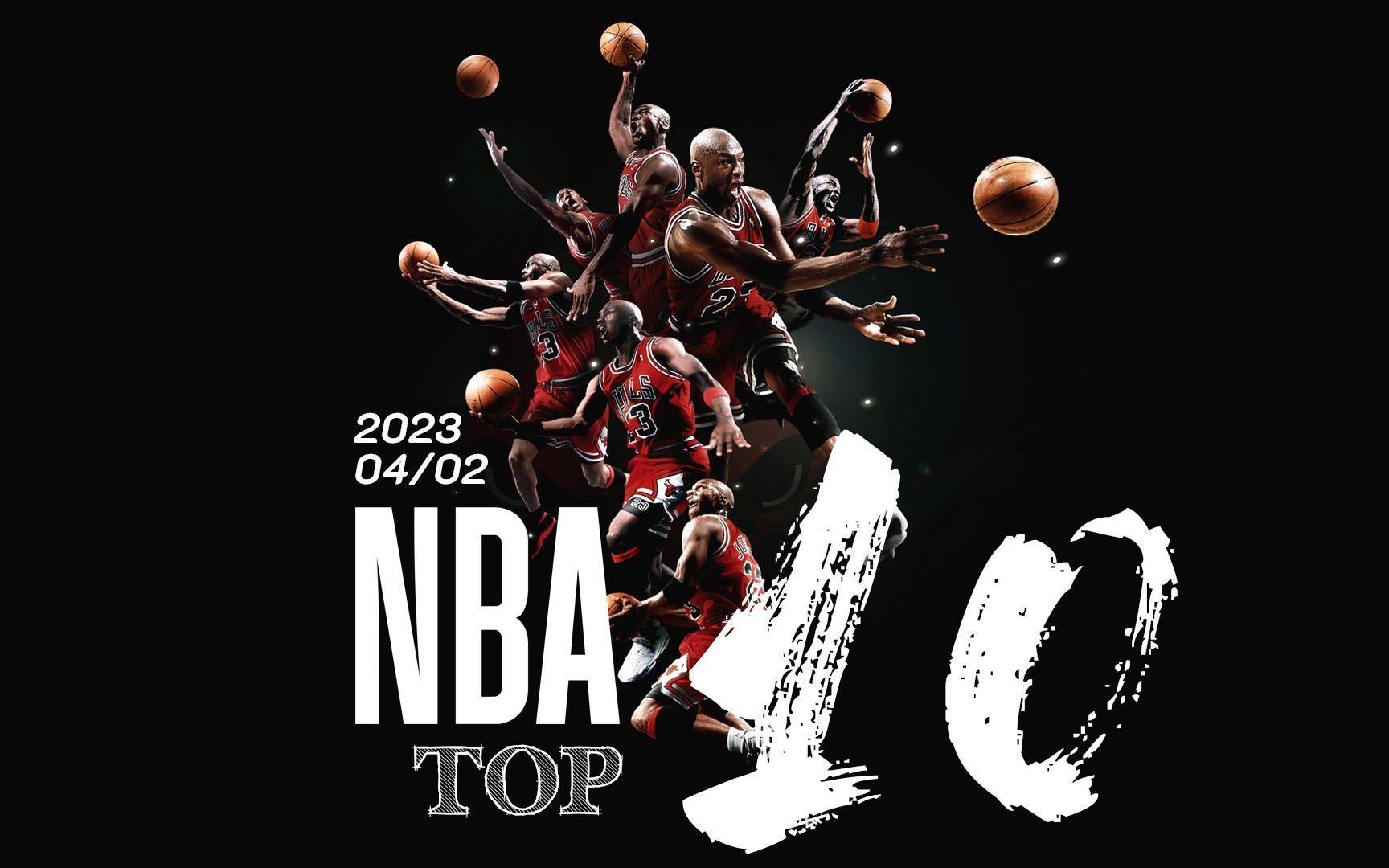 在想什么？奥尔莫未能注册，坐在替补席观战