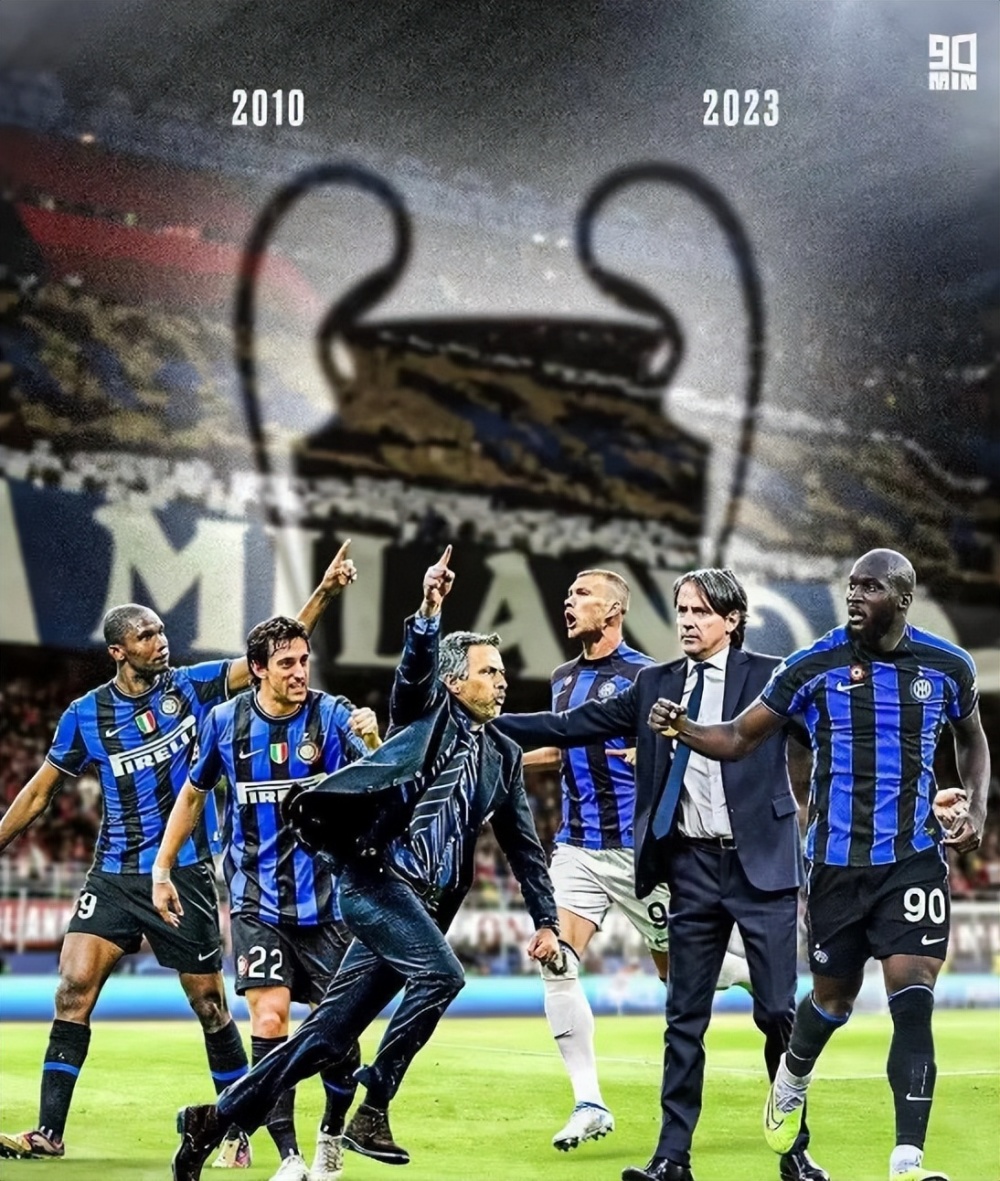 意甲第8轮裁判：马萨执法罗马vs国米，萨基执法尤文vs拉齐奥